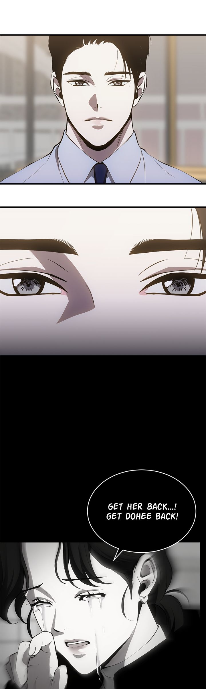 Third night only chapter 87 page 44