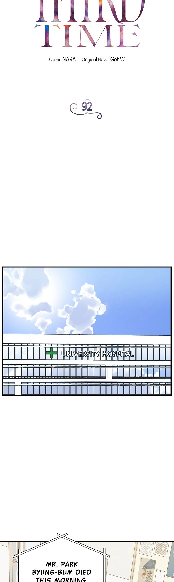 Third night only chapter 92 page 11