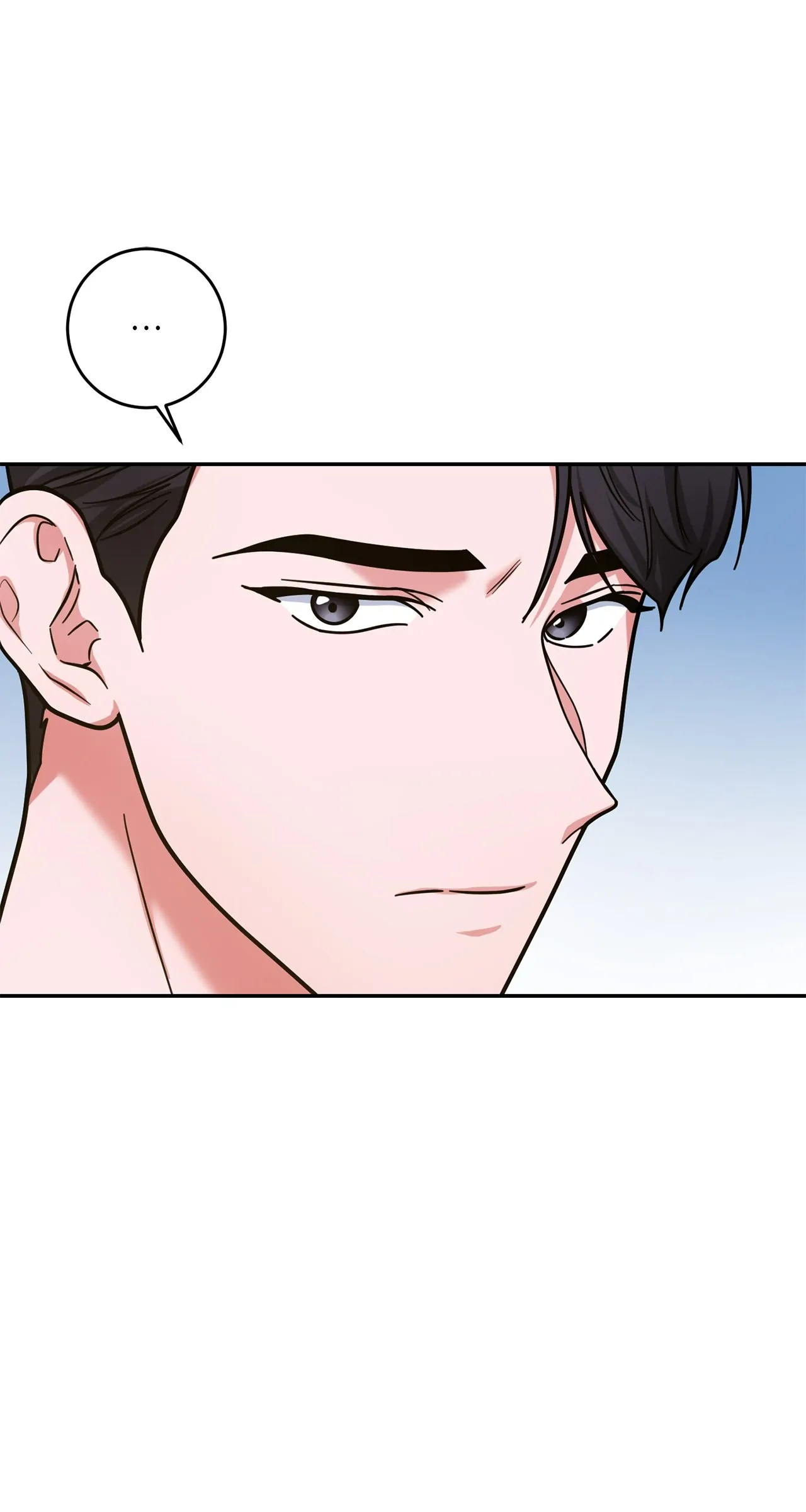 Lustfully chapter 21 page 42
