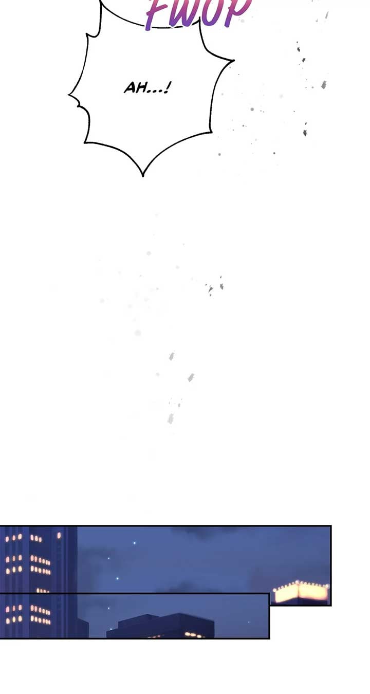 Lustfully chapter 3 page 12