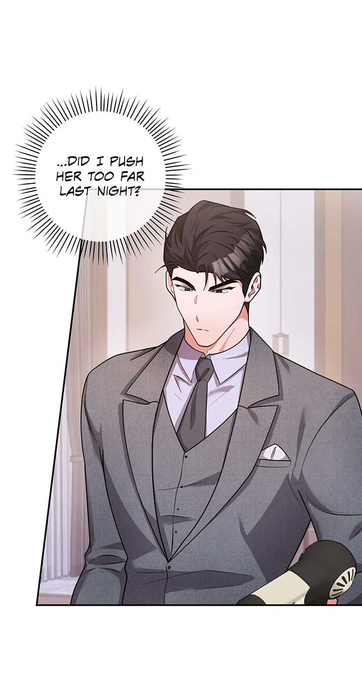 Lustfully chapter 4 page 3