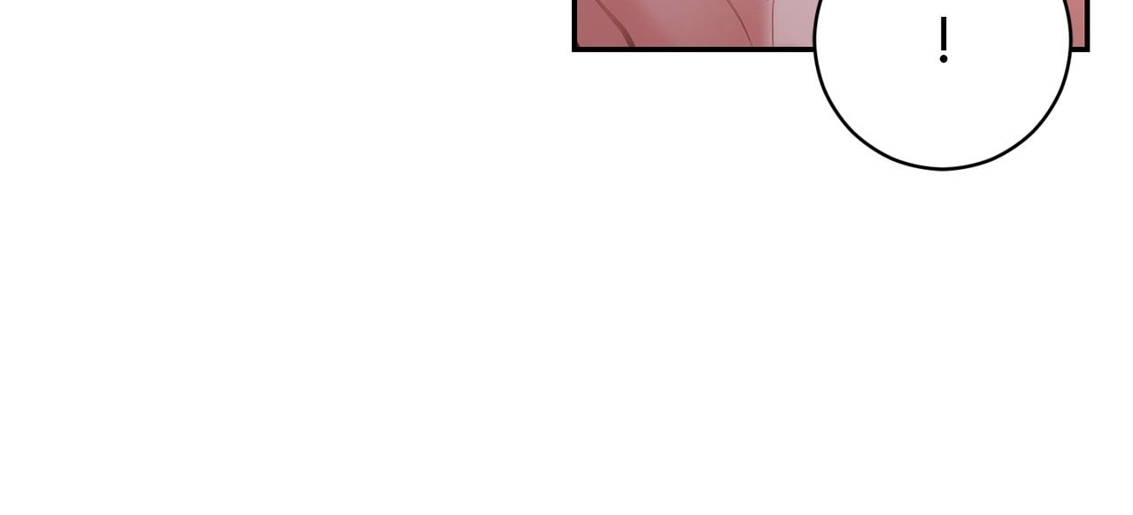 Lustfully chapter 40 page 7