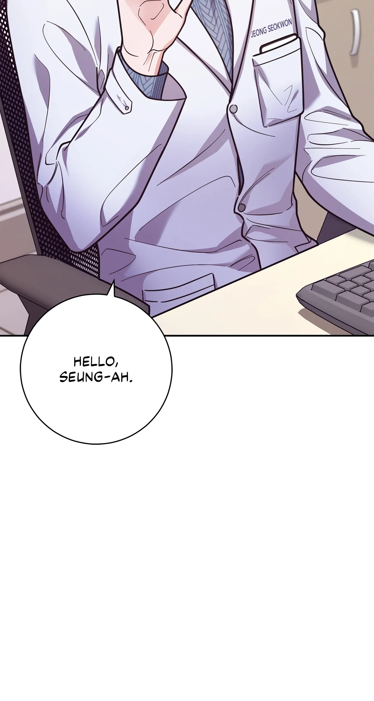 Lustfully chapter 41 page 16