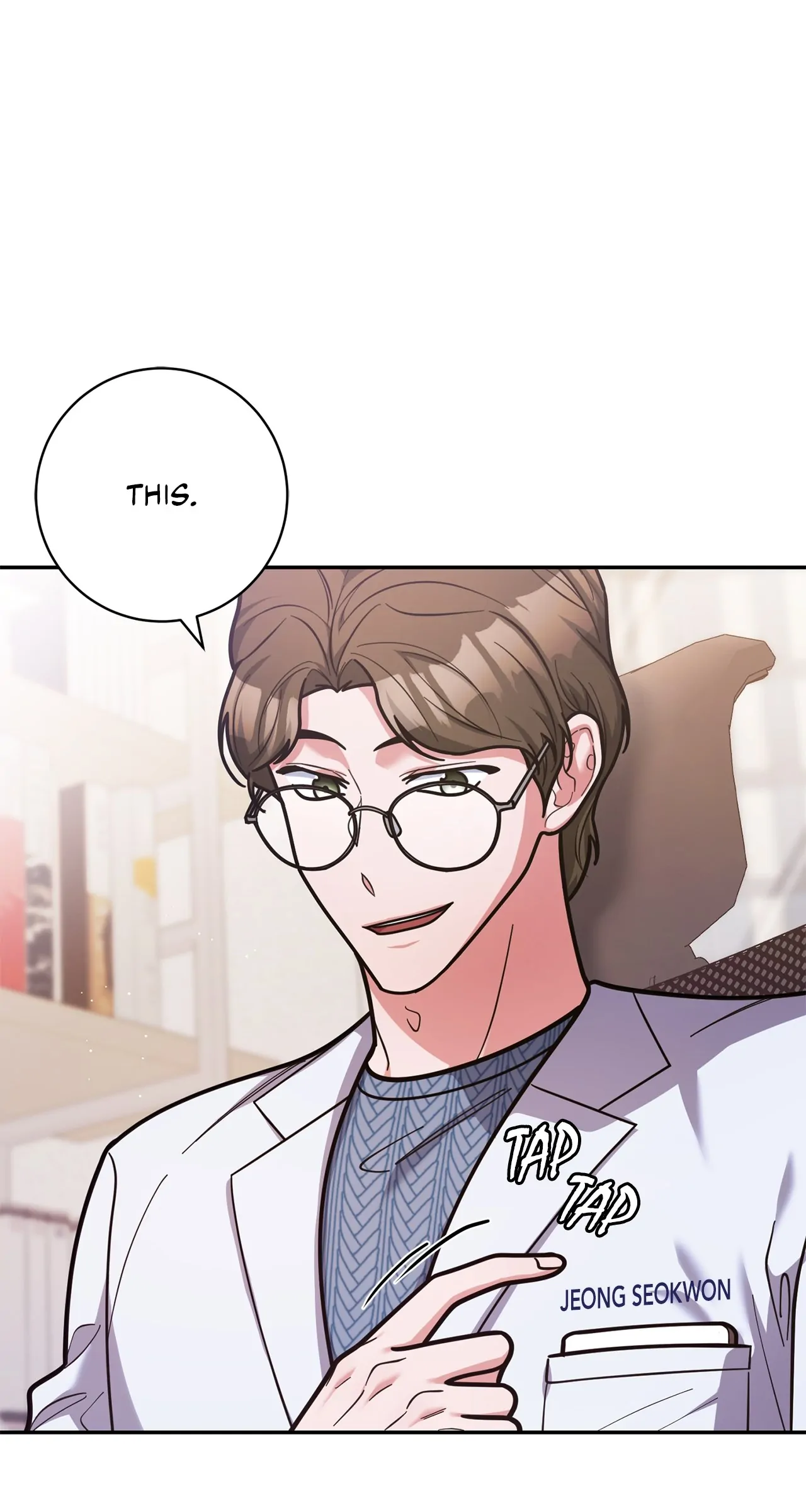 Lustfully chapter 41 page 20