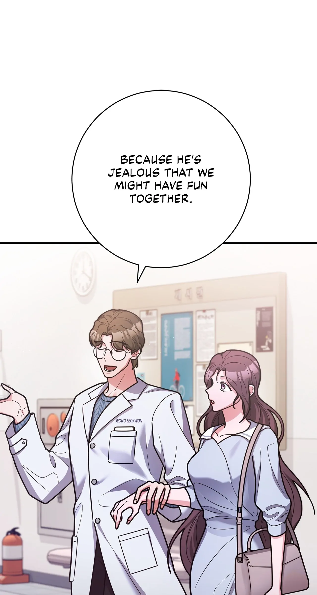 Lustfully chapter 41 page 31