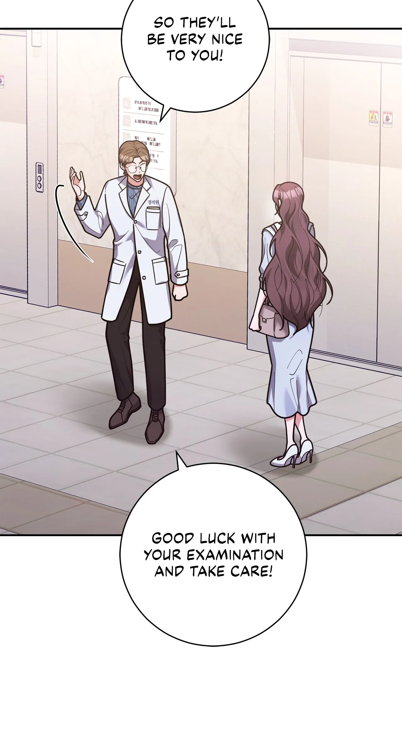 Lustfully chapter 41 page 46