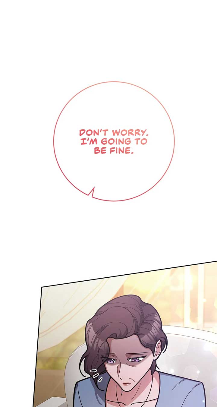 Lustfully chapter 45 page 1