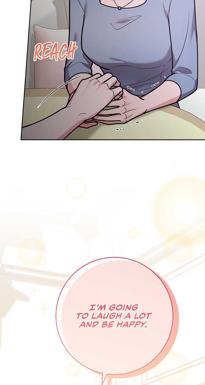 Lustfully chapter 45 page 2