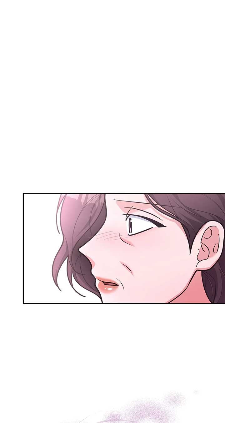Lustfully chapter 45 page 4
