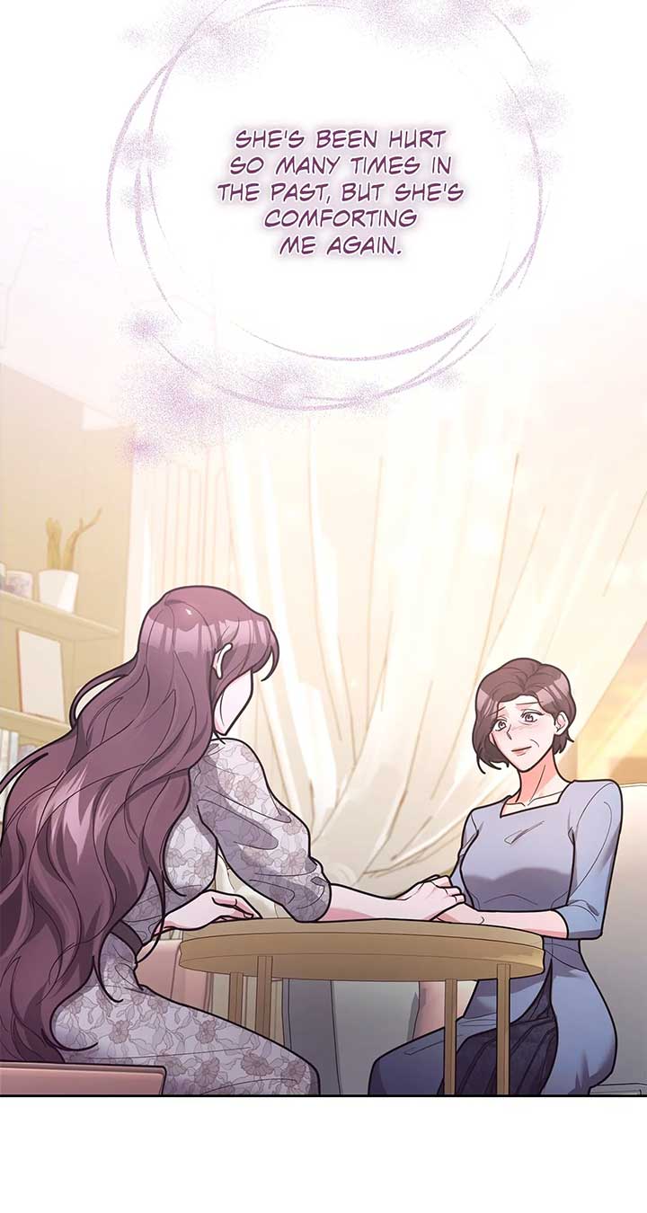 Lustfully chapter 45 page 5