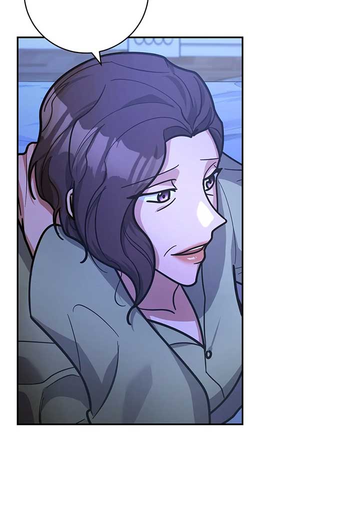Lustfully chapter 45 page 21