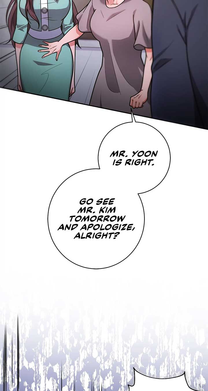 Lustfully chapter 5 page 29