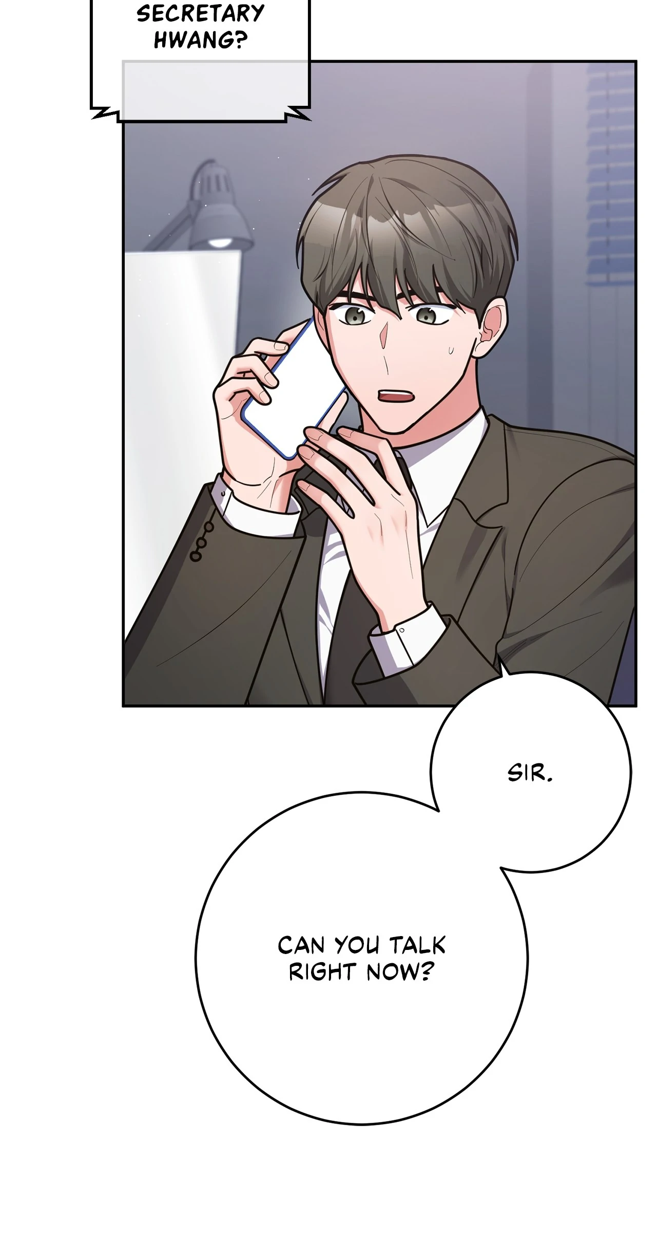Lustfully chapter 63 page 14