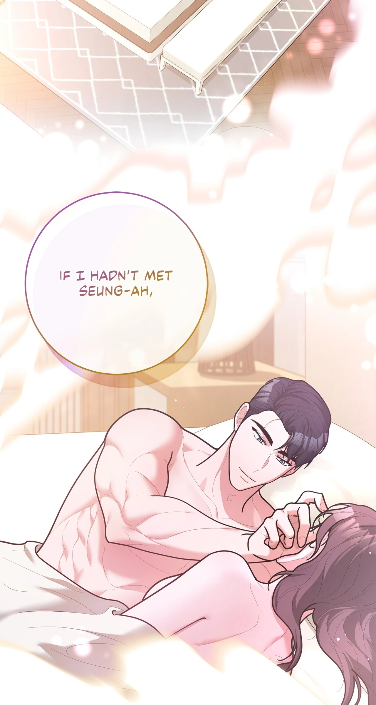 Lustfully chapter 63 page 63