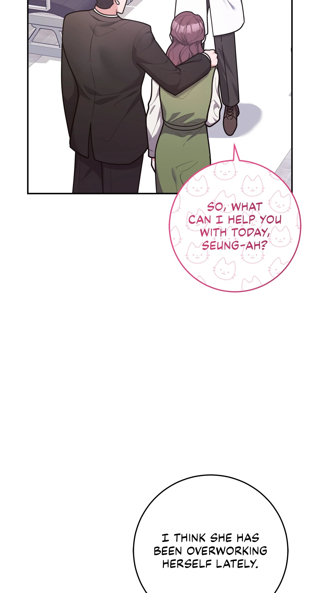 Lustfully chapter 69 page 47