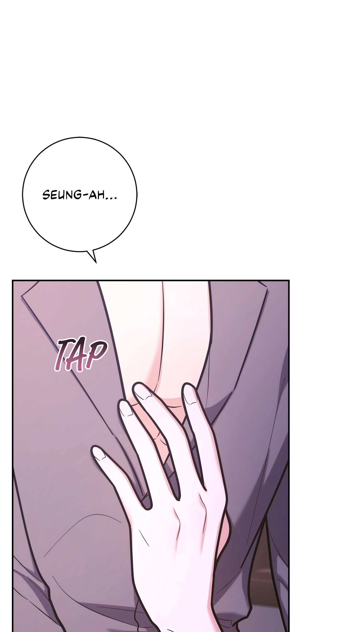 Lustfully chapter 69 page 6