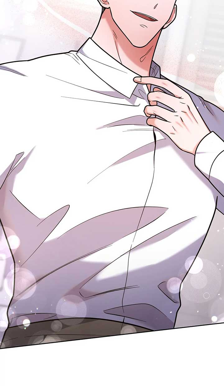 Lustfully chapter 7 page 49