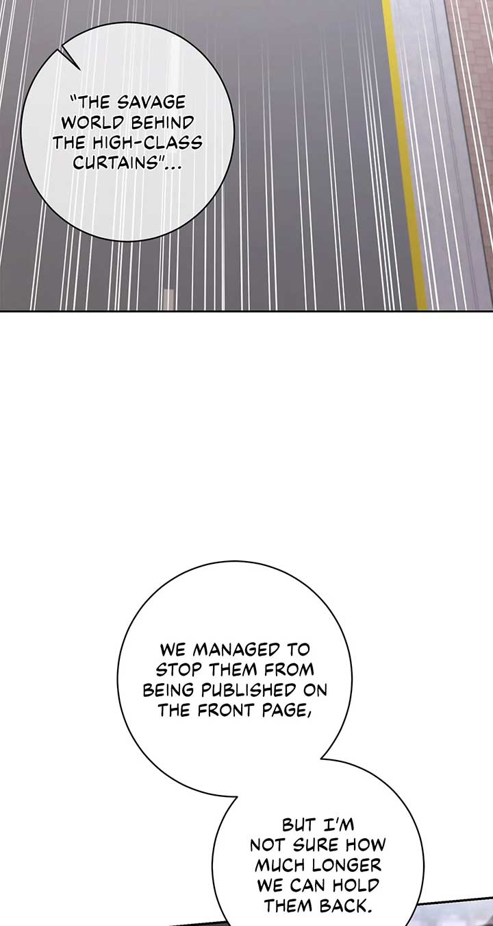 Lustfully chapter 8 page 19
