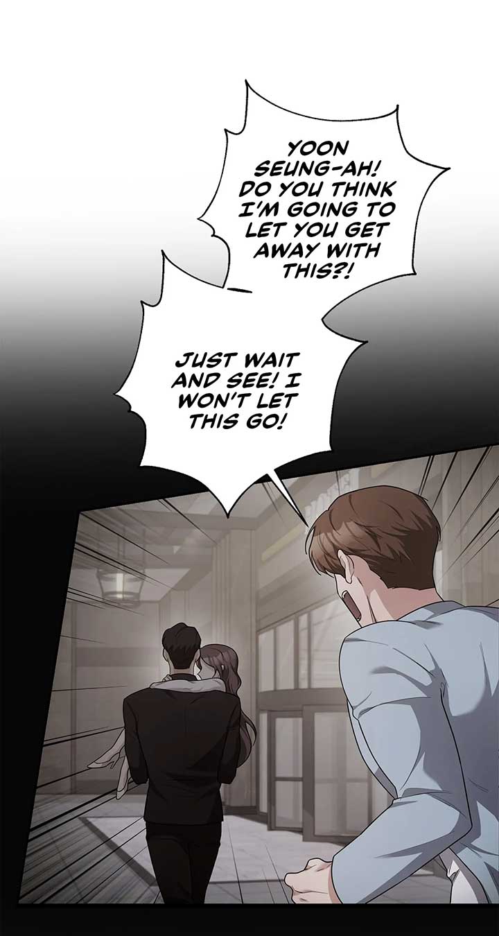 Lustfully chapter 8 page 21