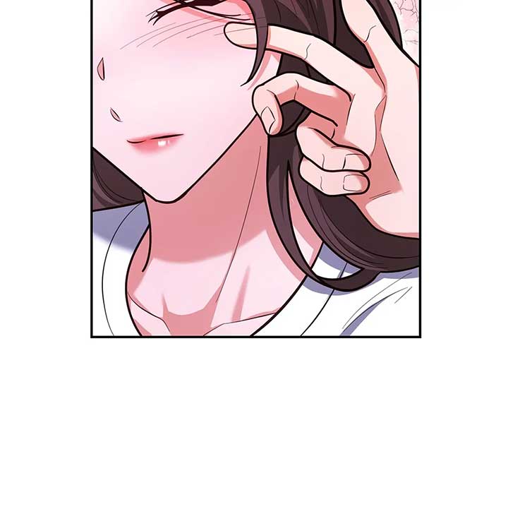 Lustfully chapter 8 page 71