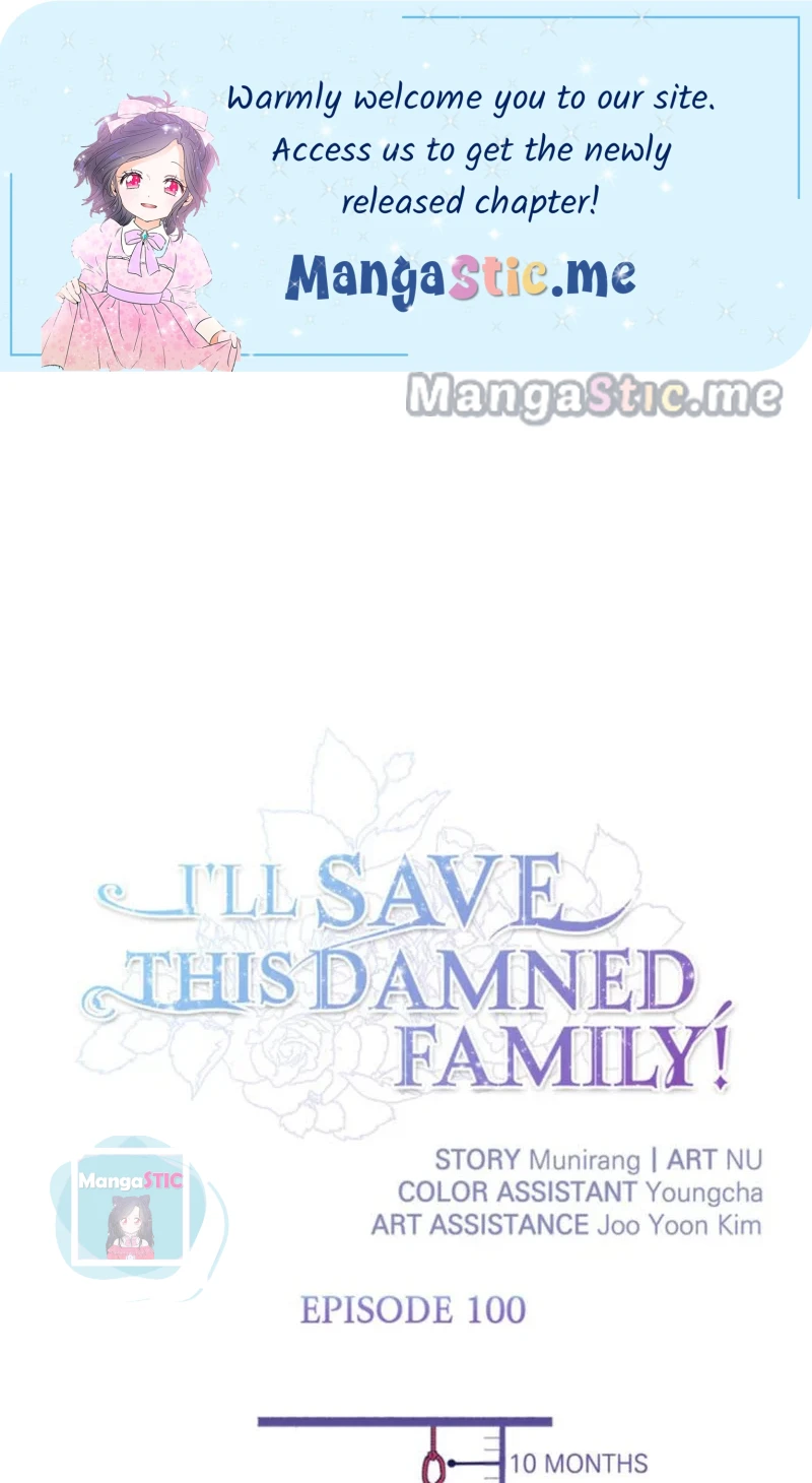 I’ll Save a Decent Family chapter 100 page 1