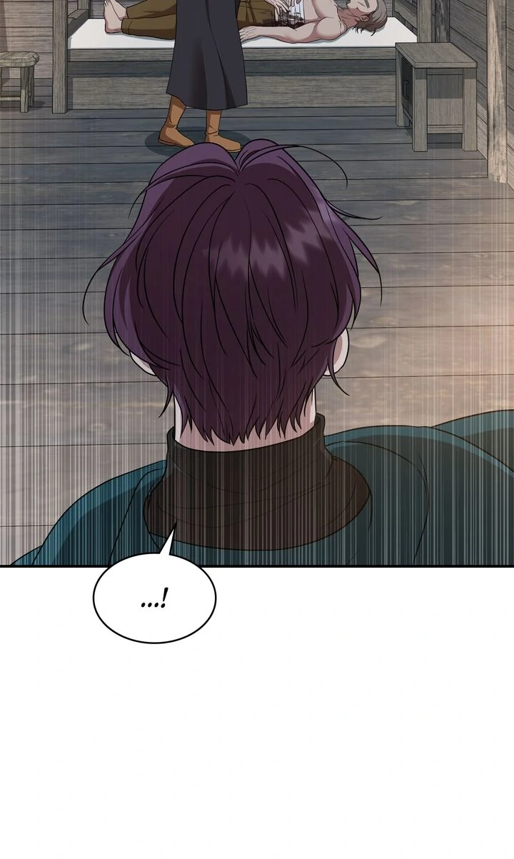 I’ll Save a Decent Family chapter 151 page 73