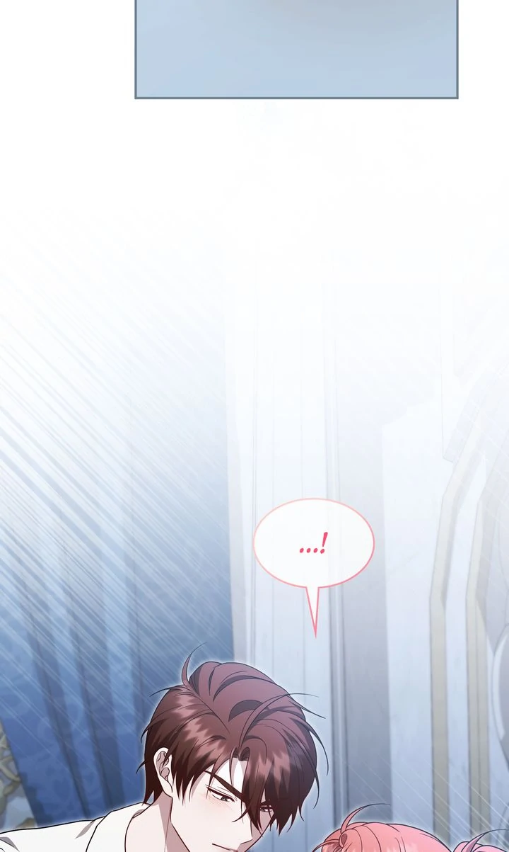 I’ll Save a Decent Family chapter 158 page 3