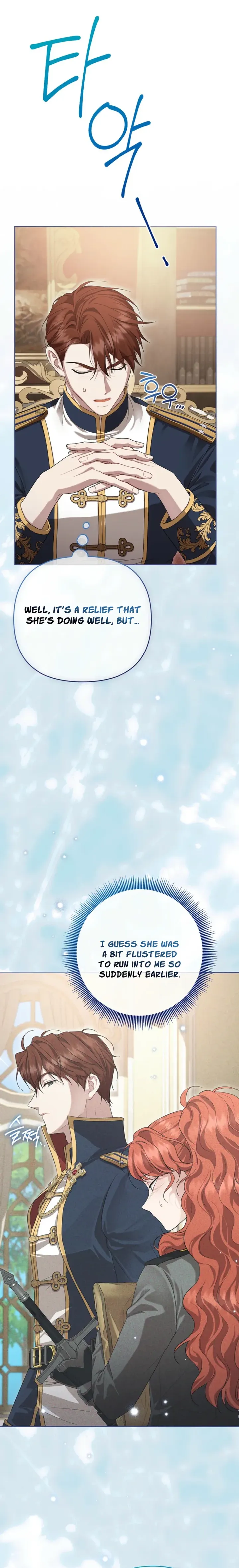 I’ll Save a Decent Family chapter 187 page 24