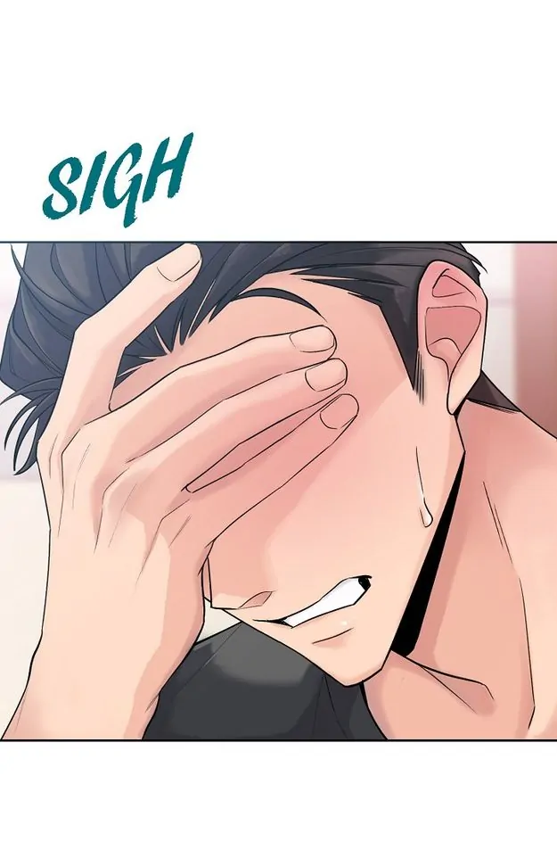Obscene Contract chapter 1 page 11