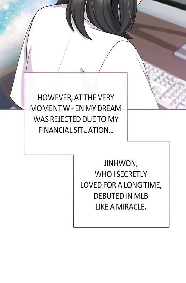 Obscene Contract chapter 1 page 80