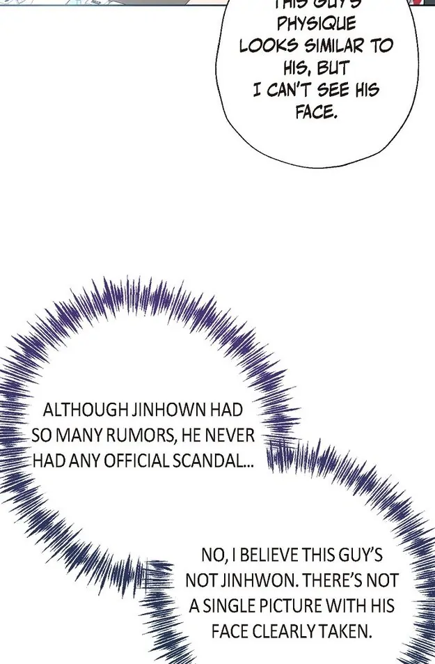 Obscene Contract chapter 1 page 111