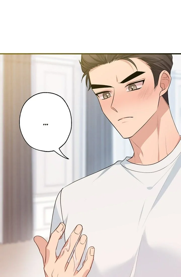 Obscene Contract chapter 11 page 19