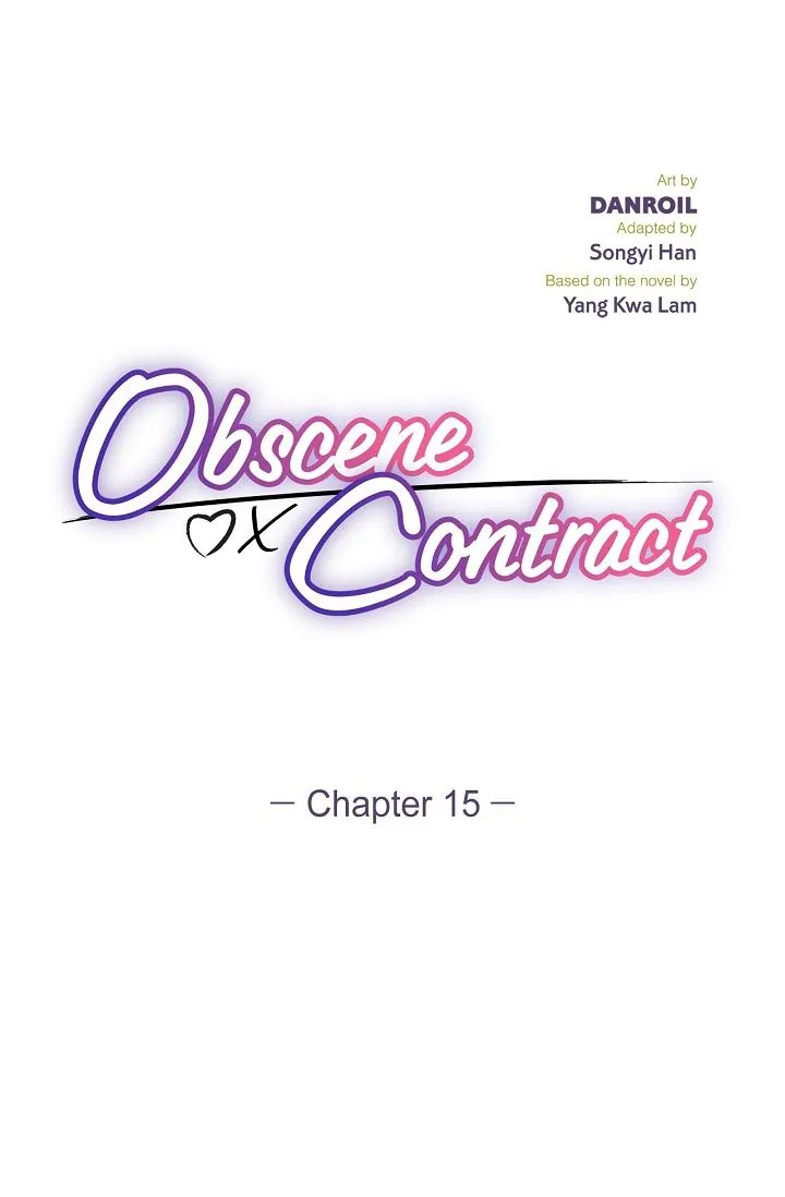 Obscene Contract chapter 15 page 7
