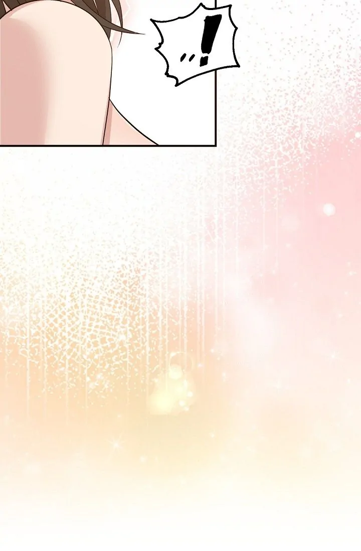 Obscene Contract chapter 15 page 74