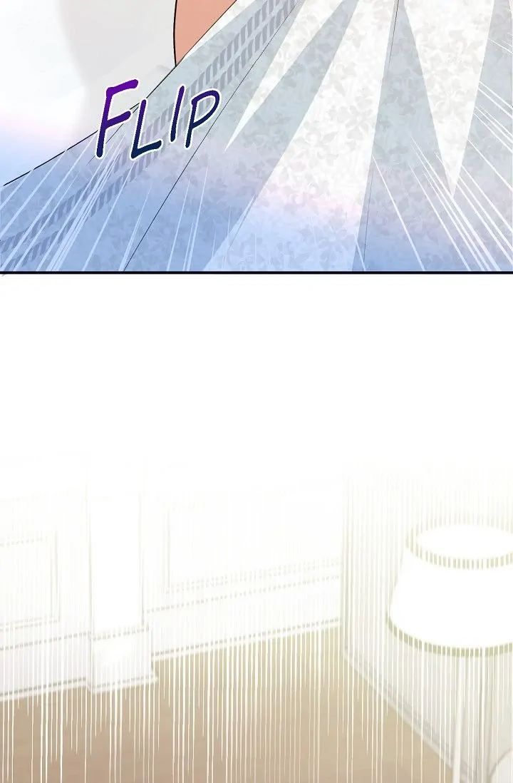Obscene Contract chapter 16 page 69