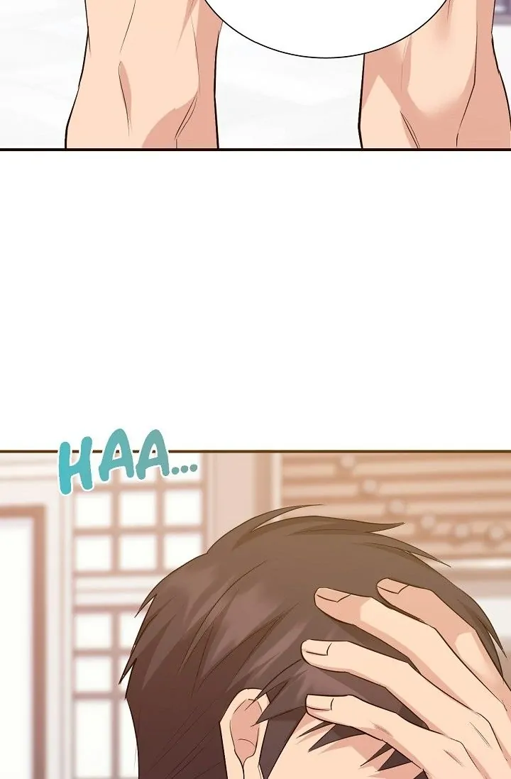 Obscene Contract chapter 16 page 80