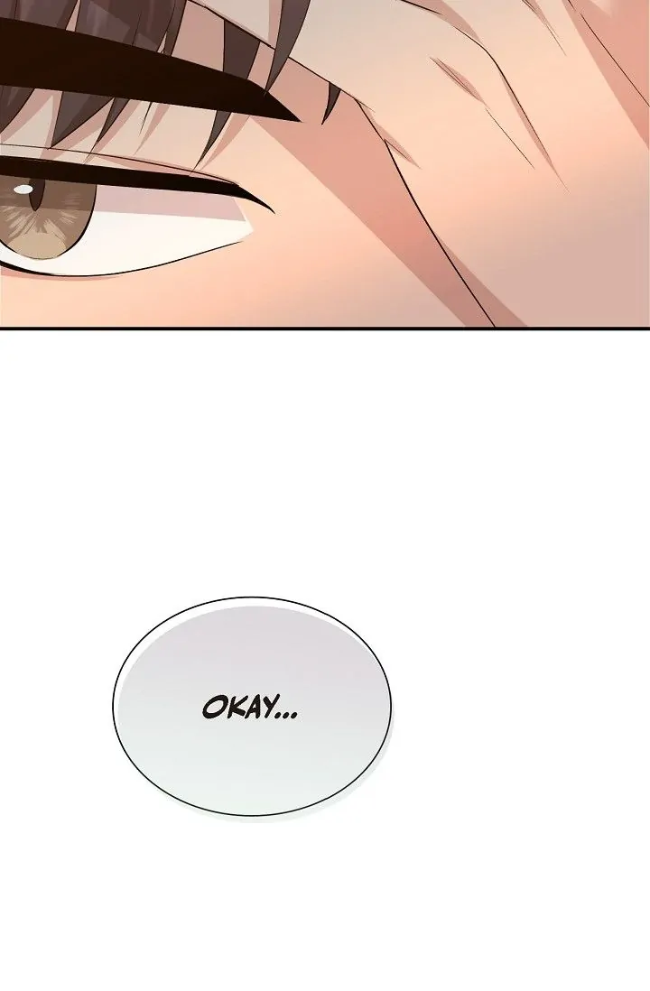 Obscene Contract chapter 16 page 83