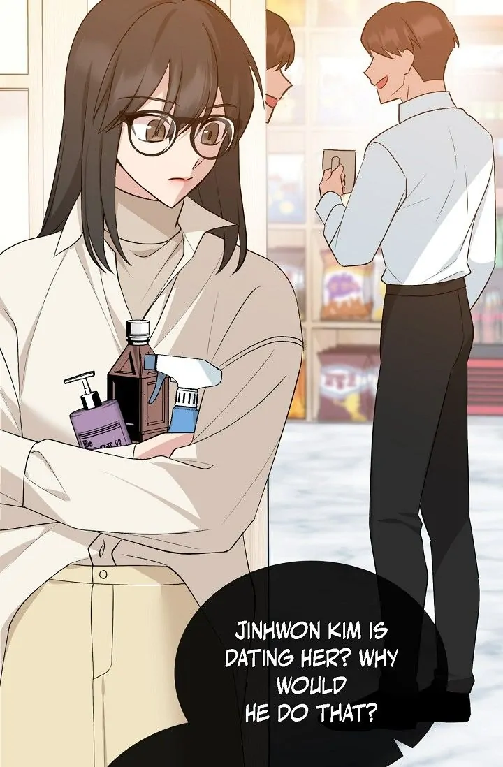 Obscene Contract chapter 18 page 4