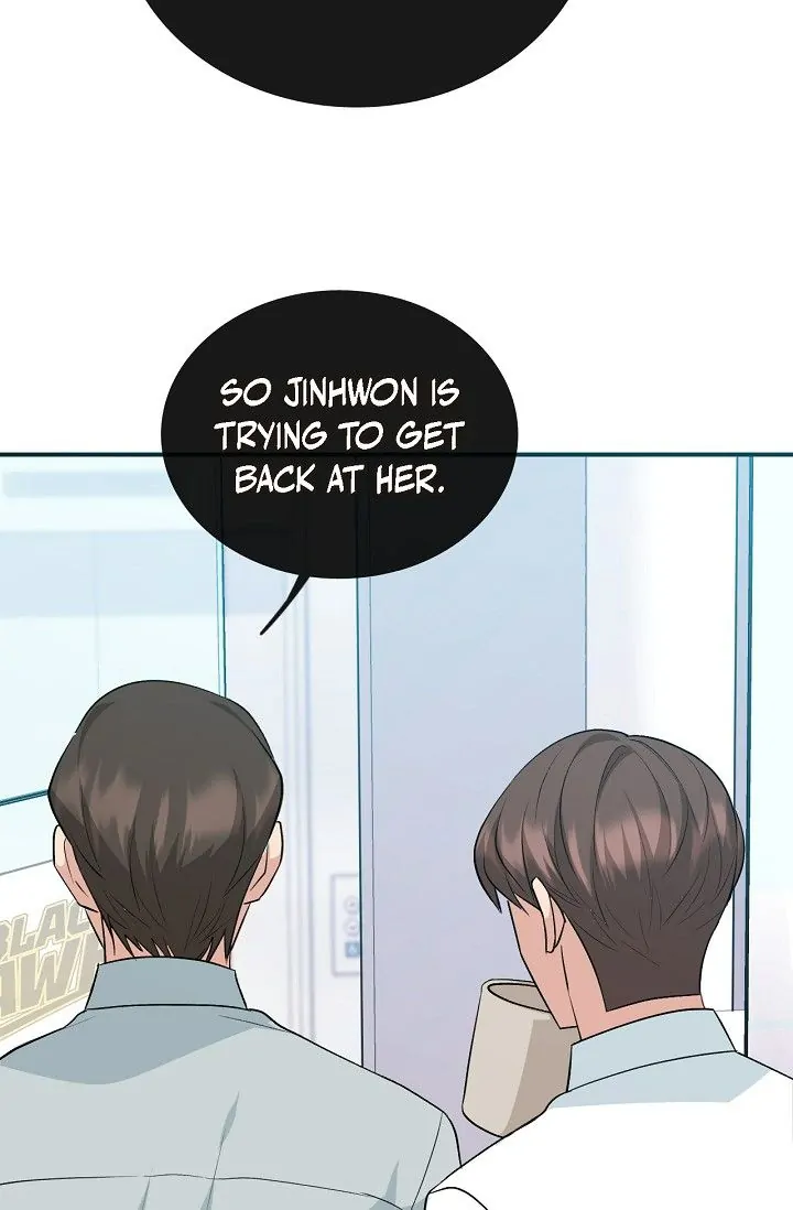Obscene Contract chapter 18 page 7