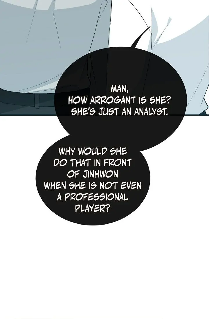 Obscene Contract chapter 18 page 8