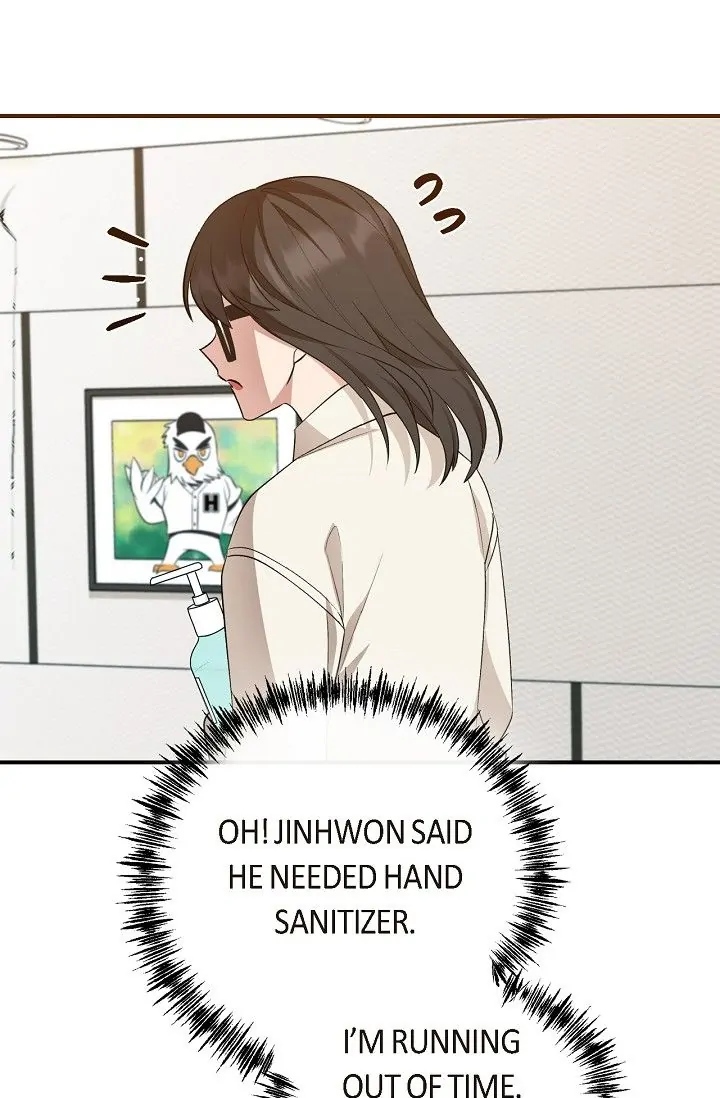 Obscene Contract chapter 18 page 10