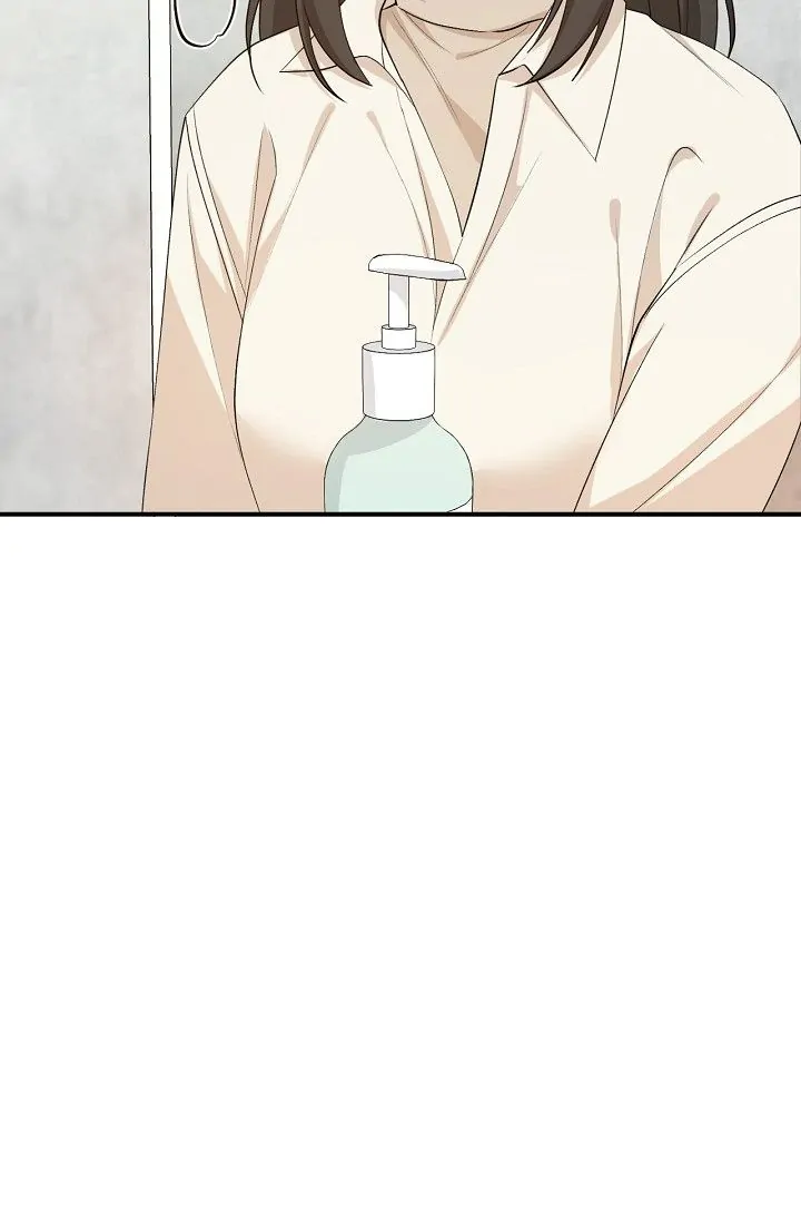 Obscene Contract chapter 18 page 14