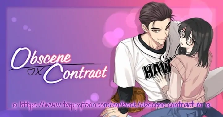 Obscene Contract chapter 2 page 1