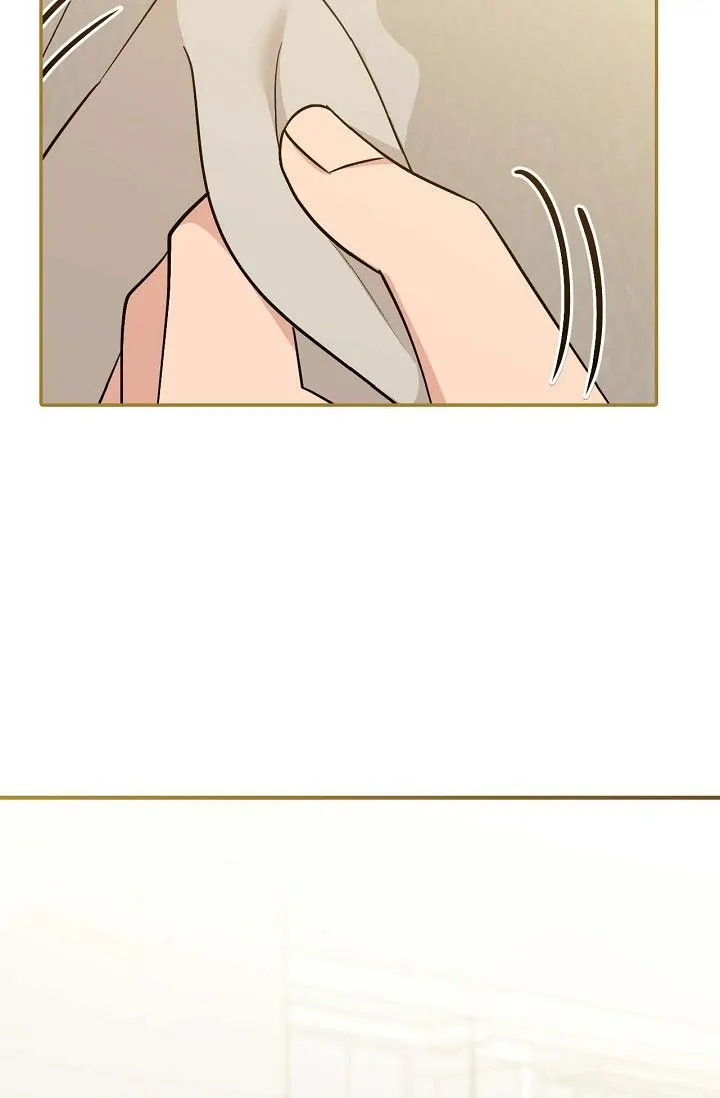 Obscene Contract chapter 22 page 5