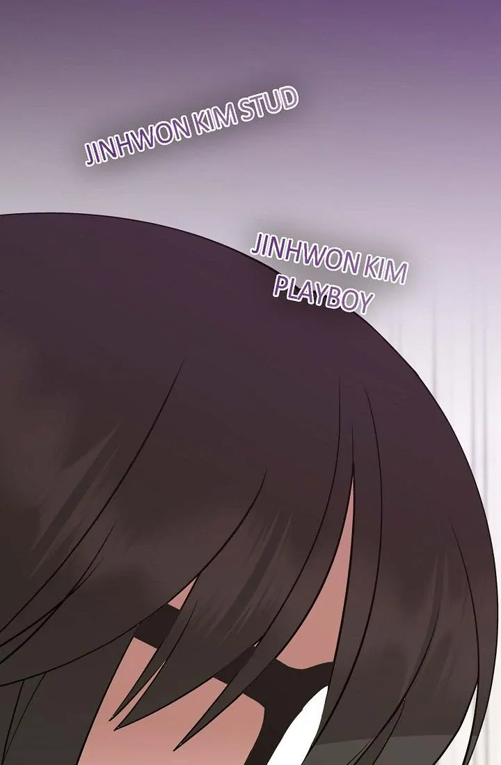 Obscene Contract chapter 22 page 15