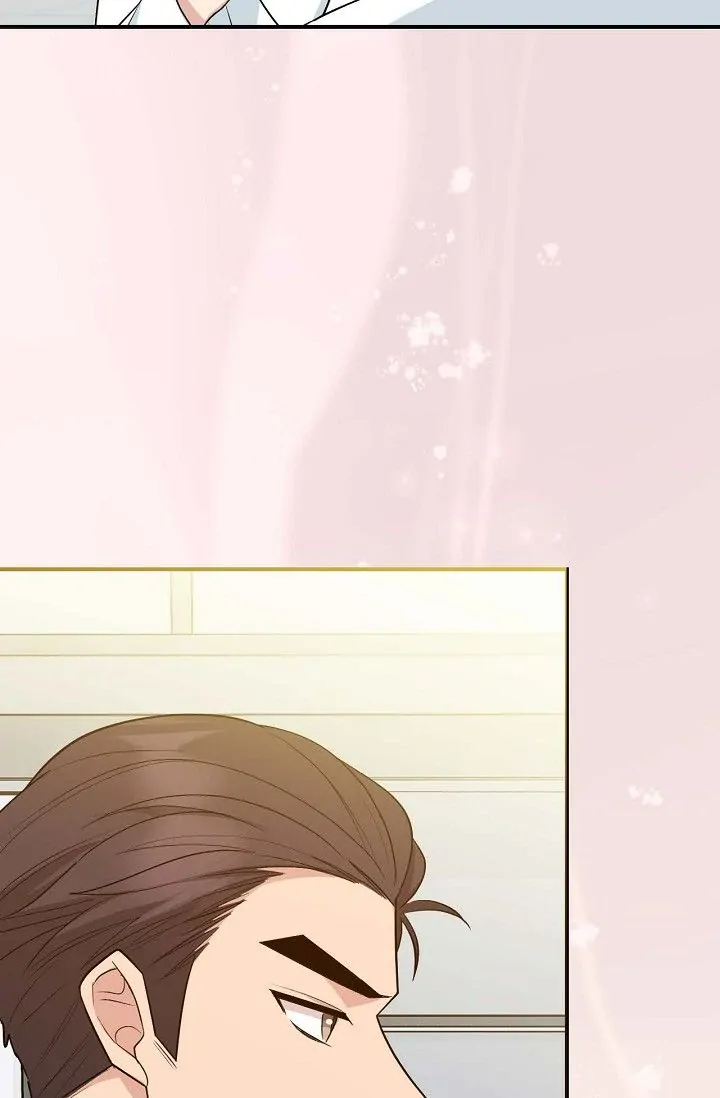 Obscene Contract chapter 22 page 115