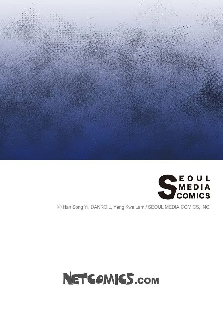 Obscene Contract chapter 22 page 133