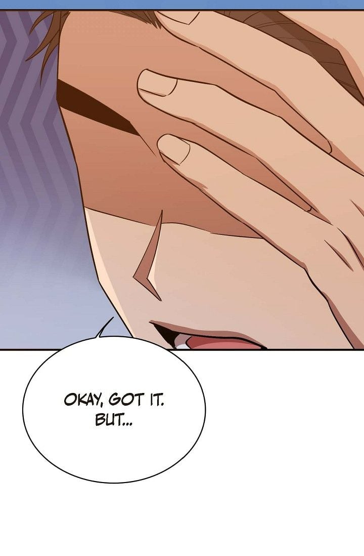 Obscene Contract chapter 23 page 45