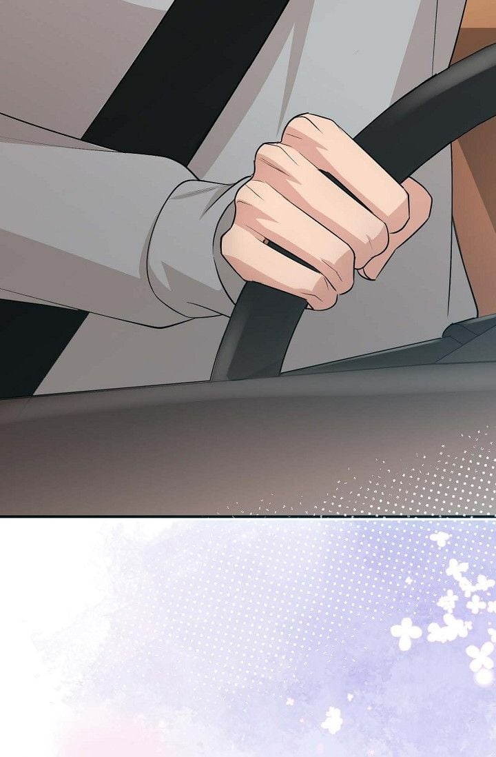 Obscene Contract chapter 29 page 13