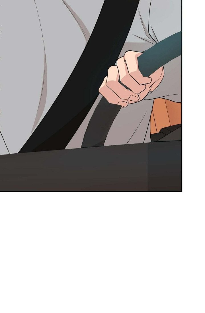 Obscene Contract chapter 29 page 87